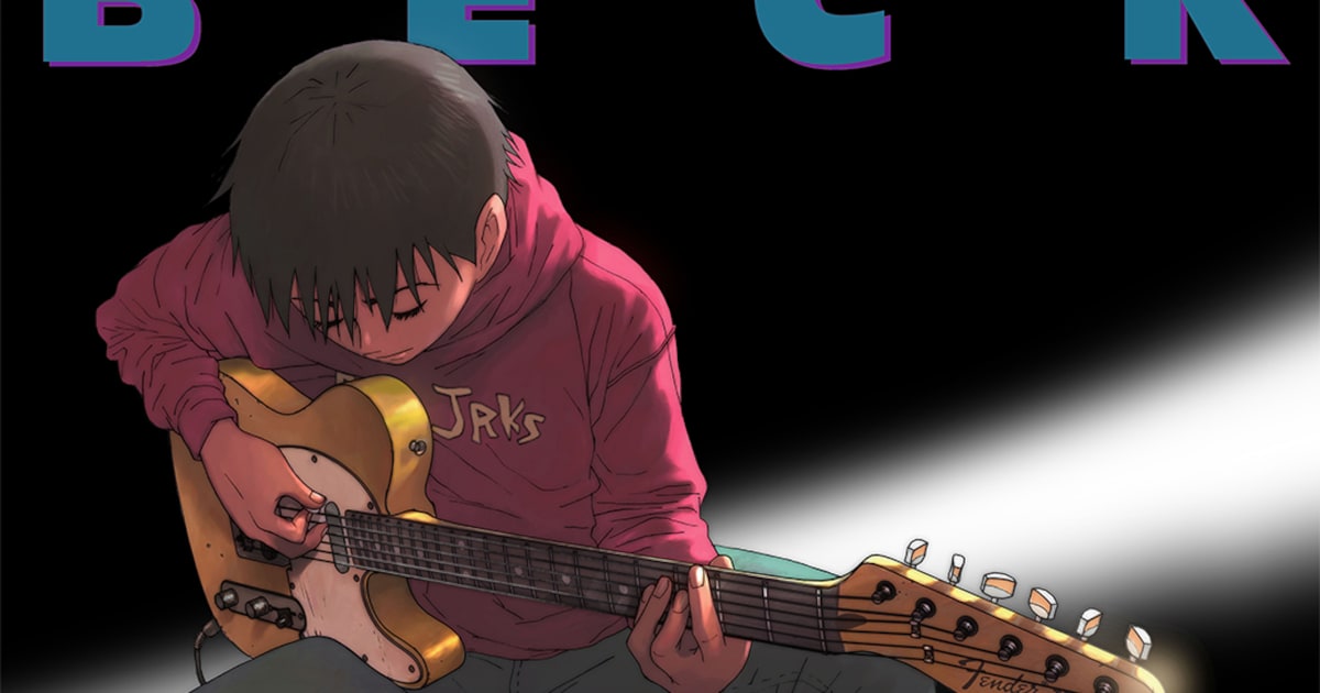 アニメ「BECK」全26話がYouTubeで期間限定無料配信、ハロルド作石の最新作発売を記念して5月末まで