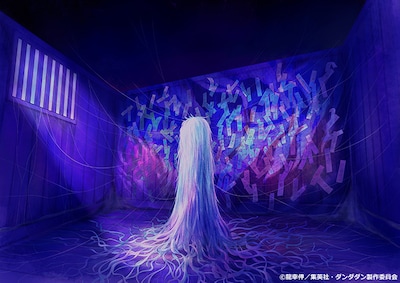 「ダンダダン Animation Works展」より、「ストーリー一気見ゾーン」のイメージ図。邪視が閉じ込められた地下の部屋をイメージしている。