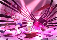 「ダンダダン Animation Works展」より、制作秘話や未公開資料を紹介する「プロセス展示」ゾーン。全面ピンク色に染まる、アクロバティックさらさらとの激闘シーンをイメージ再現している。