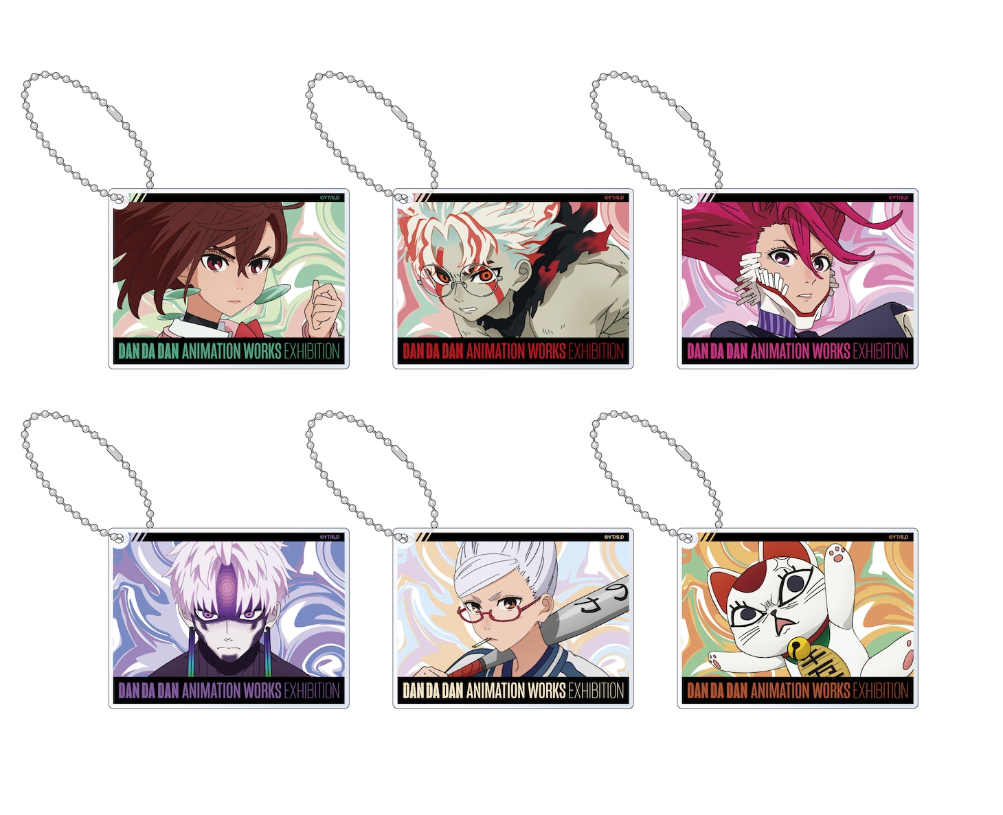 「ダンダダン展」トレーディングアクリルキーホルダー