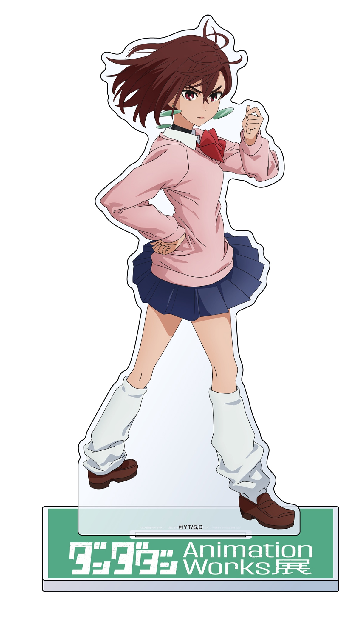 「ダンダダン展」BIGアクリルスタンド