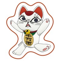 「ダンダダン展」ハンドタオル