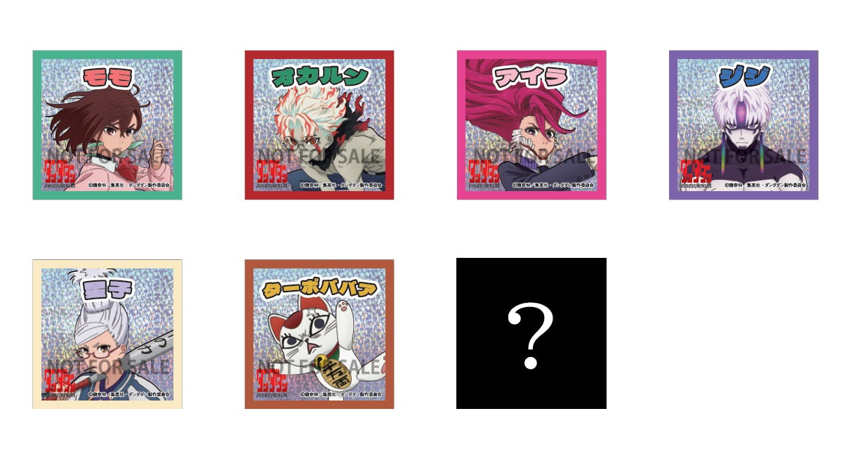 来場者特典の「キラキラシール」