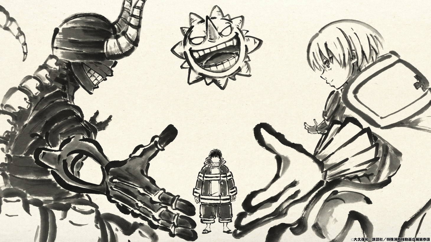 TVアニメ「炎炎ノ消防隊 参ノ章」第2クール「最終話特殊オープニング映像」より