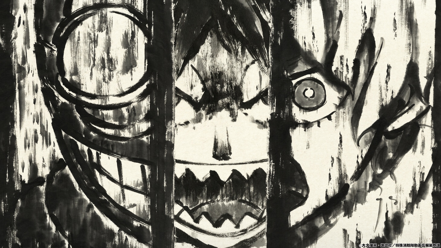 TVアニメ「炎炎ノ消防隊 参ノ章」第2クール「最終話特殊オープニング映像」より