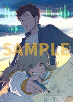 「午前5時のレコード」カット