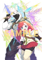 「イズミと竜の図鑑」のカット