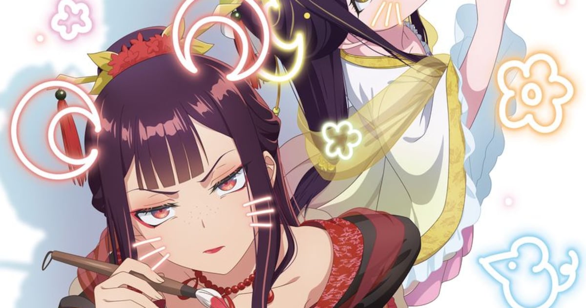 TVアニメ「ふつつかな悪女ではございますが」、"ねずみの日"記念ビジュアルで玲琳と慧月が愛らしい落描きを披露