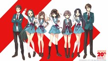 TVアニメ「涼宮ハルヒの憂鬱」放送20周年を記念したいとうのいぢ描き下ろしビジュアル