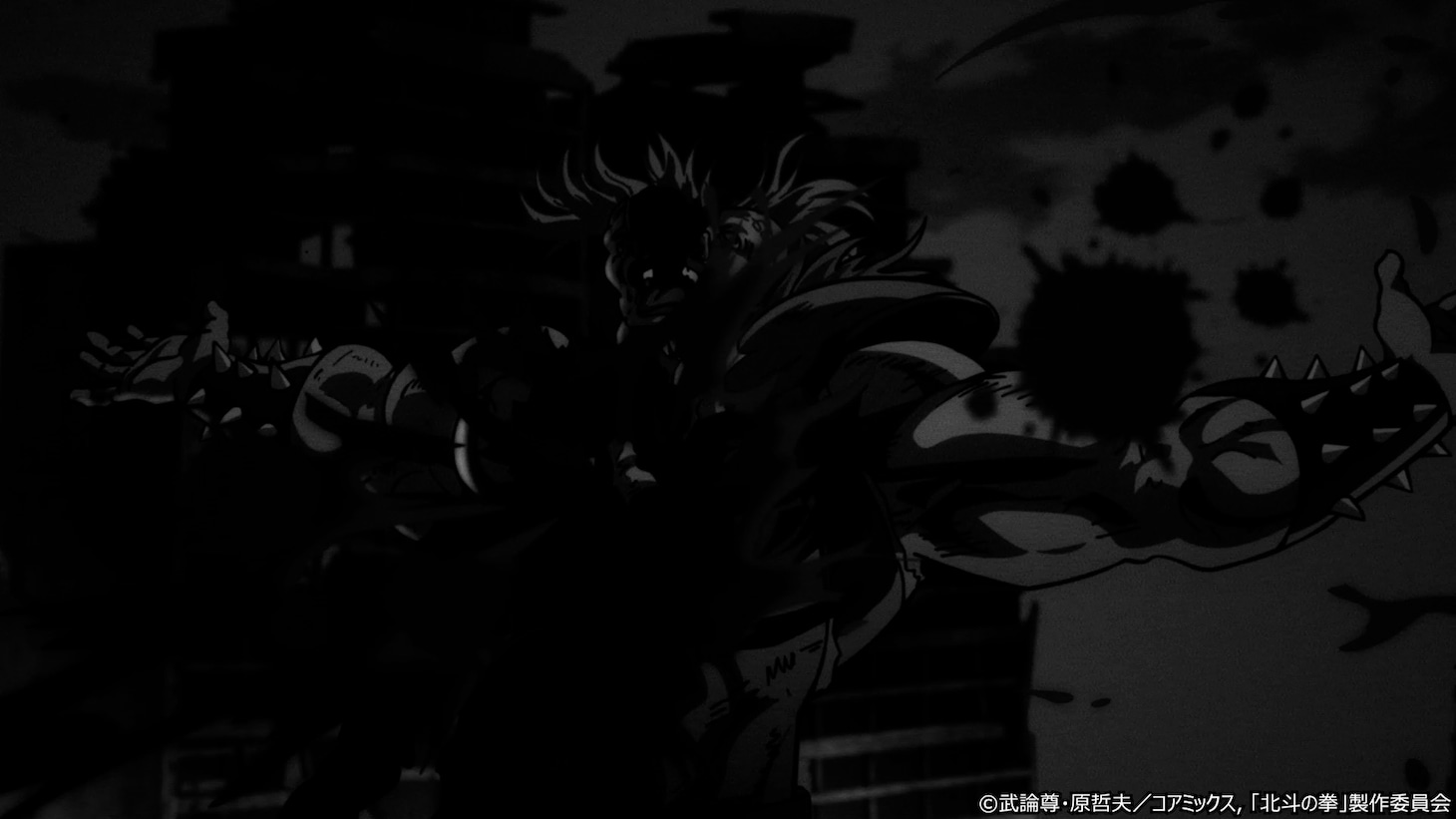 アニメ「北斗の拳 -FIST OF THE NORTH STAR-」の「マイルドver.」場面カット