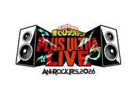 「ANI-ROCK FES.2026 僕のヒーローアカデミア PLUS ULTRA LIVE」ロゴ
