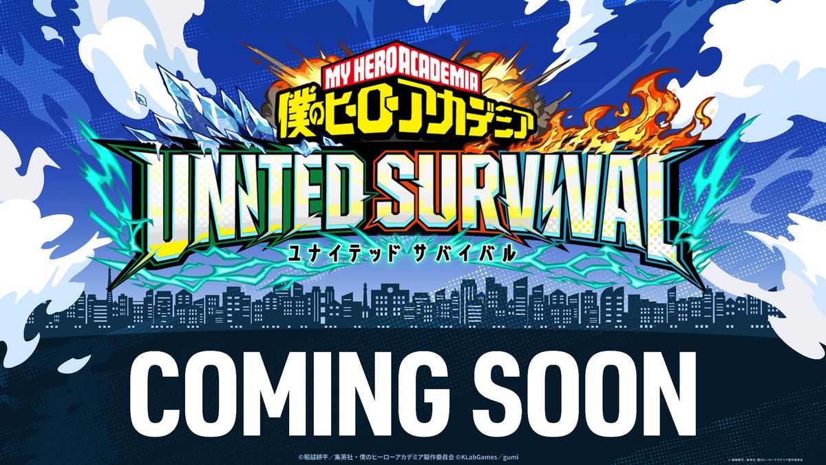 ゲーム「僕のヒーローアカデミア UNITED SURVIVAL」ビジュアル