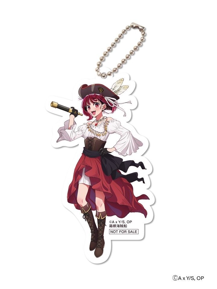 「【推しの子】×芦ノ湖」コラボ乗船券に付属するアクリルキーホルダー