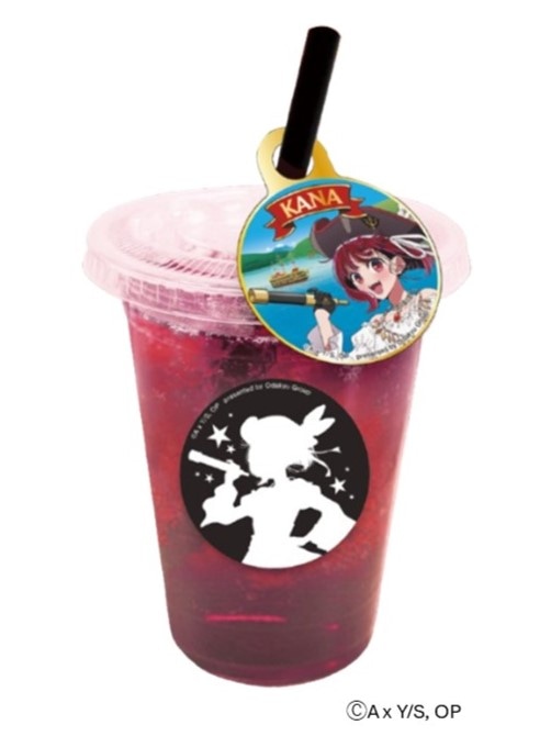 「【推しの子】×芦ノ湖」コラボドリンク