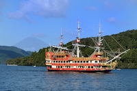 箱根海賊船・ロワイヤルII