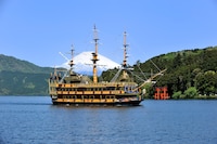 箱根海賊船・ビクトリー