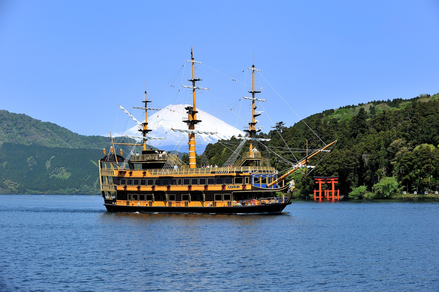 箱根海賊船・ビクトリー