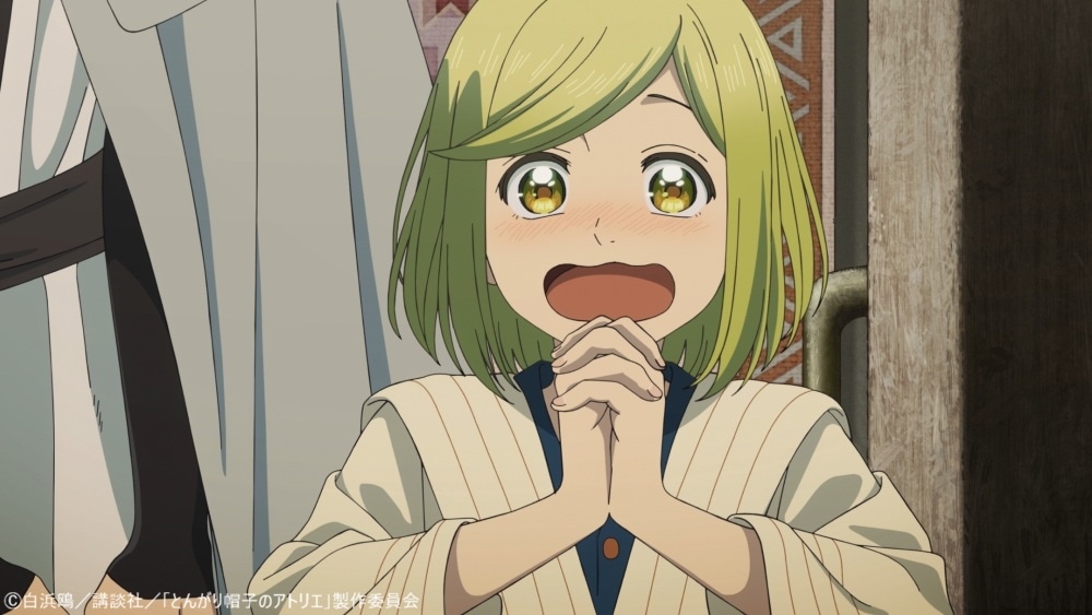 TVアニメ「とんがり帽子のアトリエ」第1話「はじまりの魔法」より