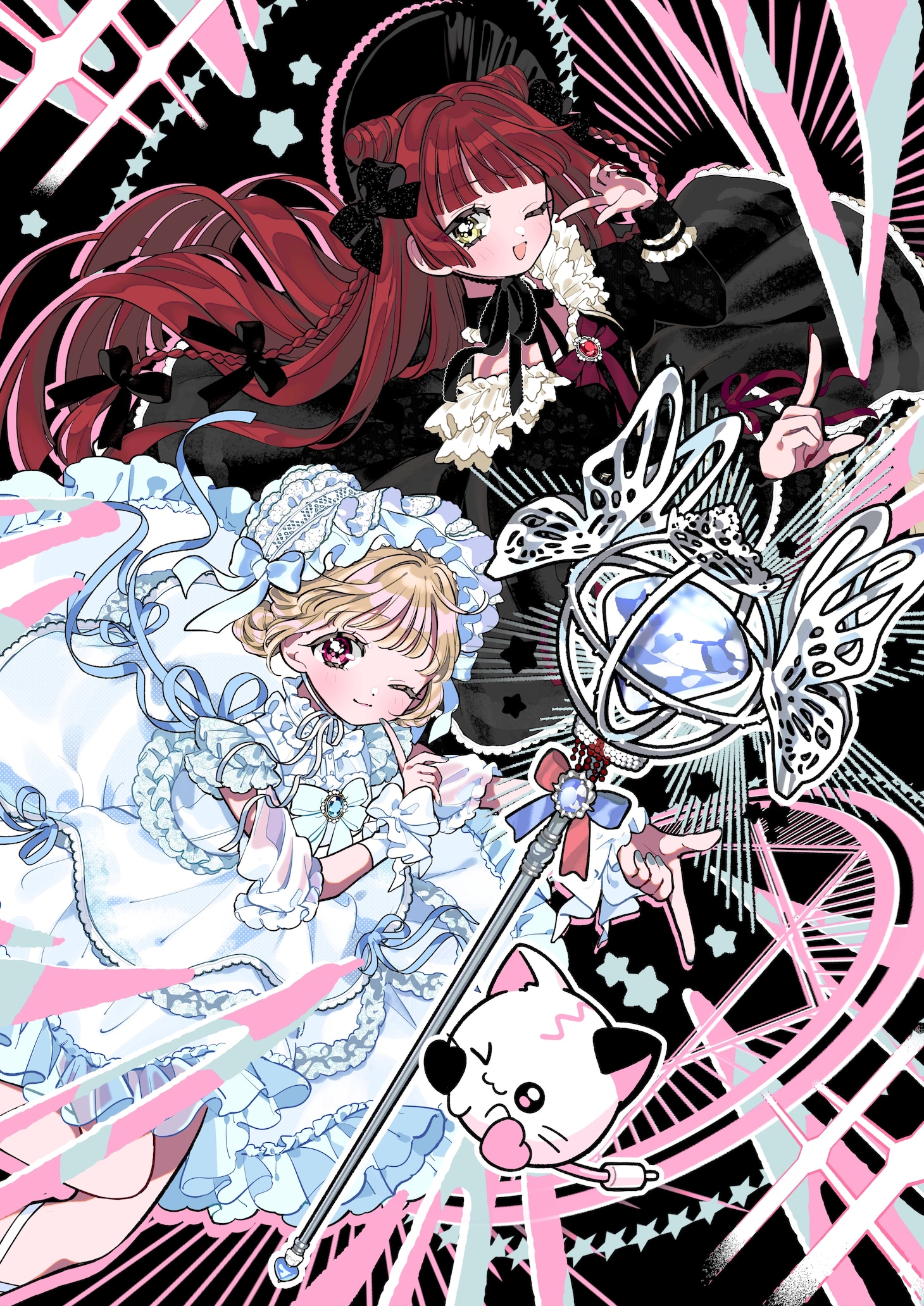 ふたりはメリーバッドエンド