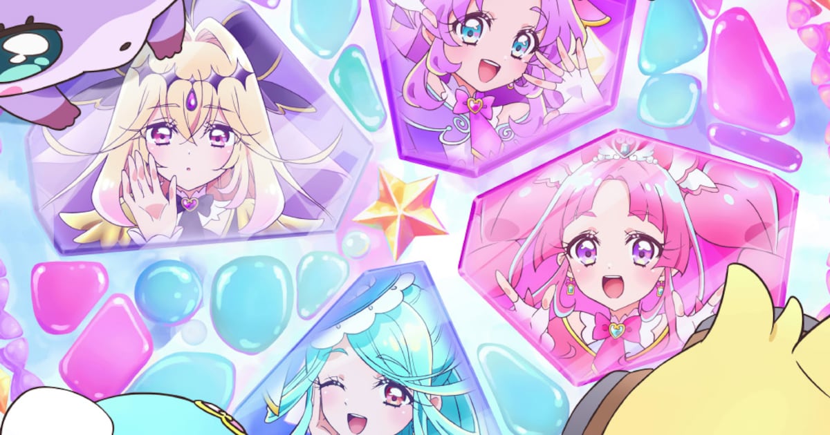 映画「名探偵プリキュア！」が9月18日に全国公開決定！ティザービジュアルと特報映像が初公開