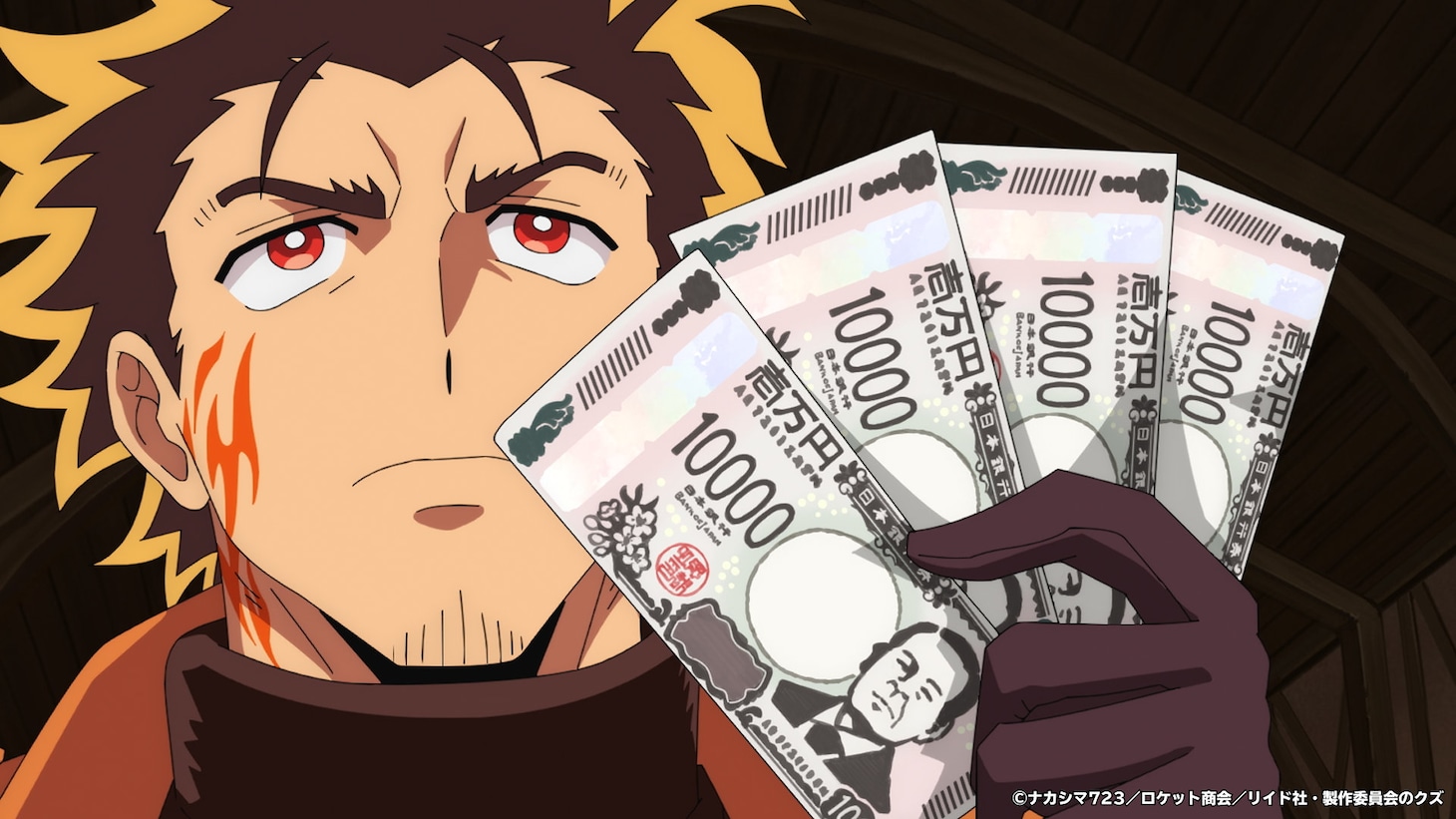 TVアニメ「勇者のクズ」メインPV第3弾より