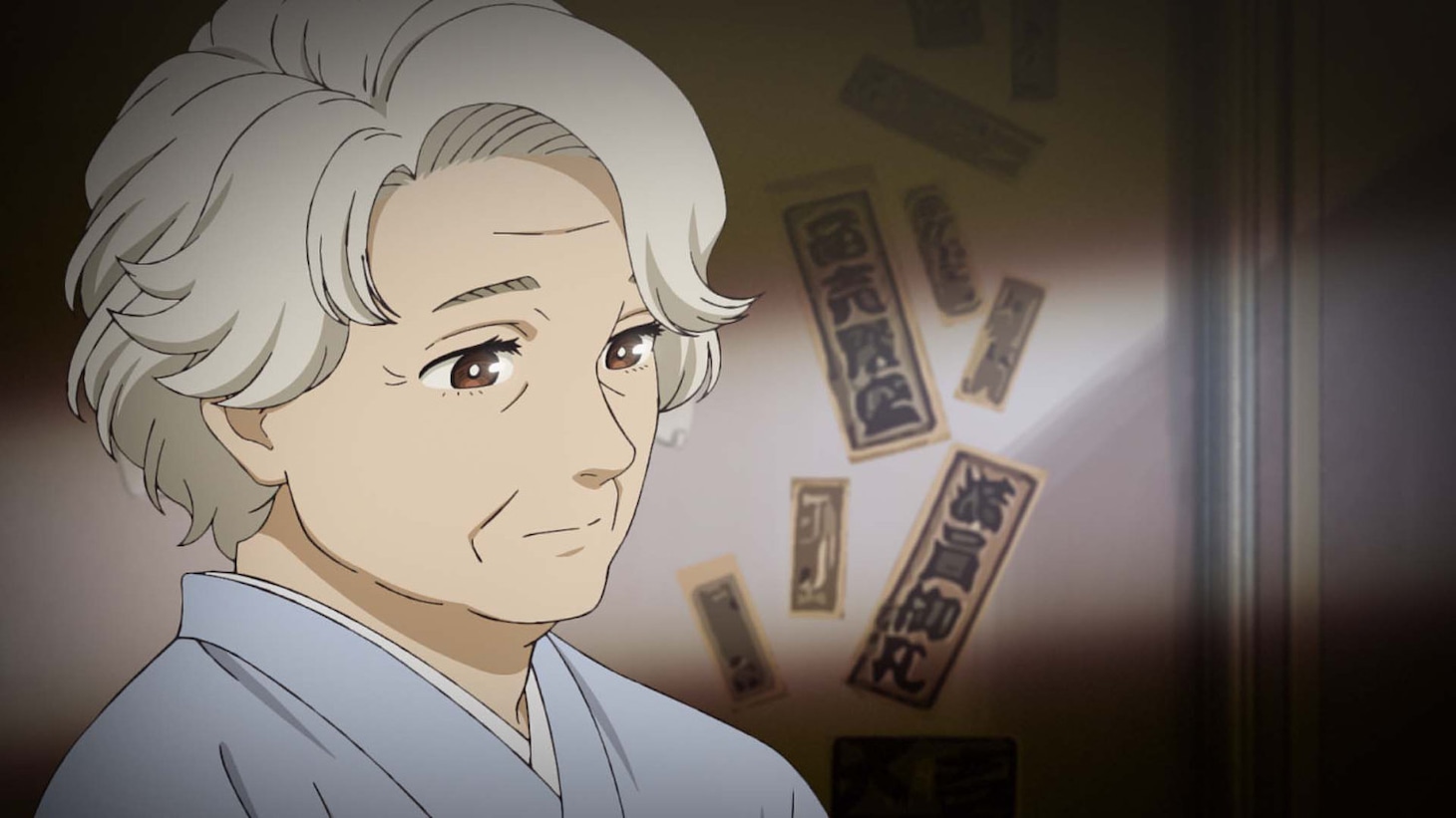 吉乃紗季 (c)末永裕樹・馬上鷹将／集英社・「あかね噺」製作委員会