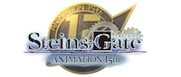 TVアニメ「STEINS;GATE」放送15周年プロジェクトロゴ (c)2011 5pb./Nitroplus 未来ガジェット研究所