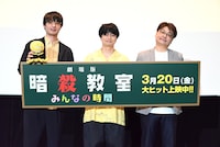 左から障子直登プロデューサー、殺せんせー役の福山潤、脚本の上江洲誠