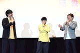 左から障子直登プロデューサー、福山潤、上江洲誠