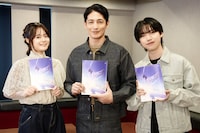 左から永瀬アンナ、玉木宏、石橋陽彩。