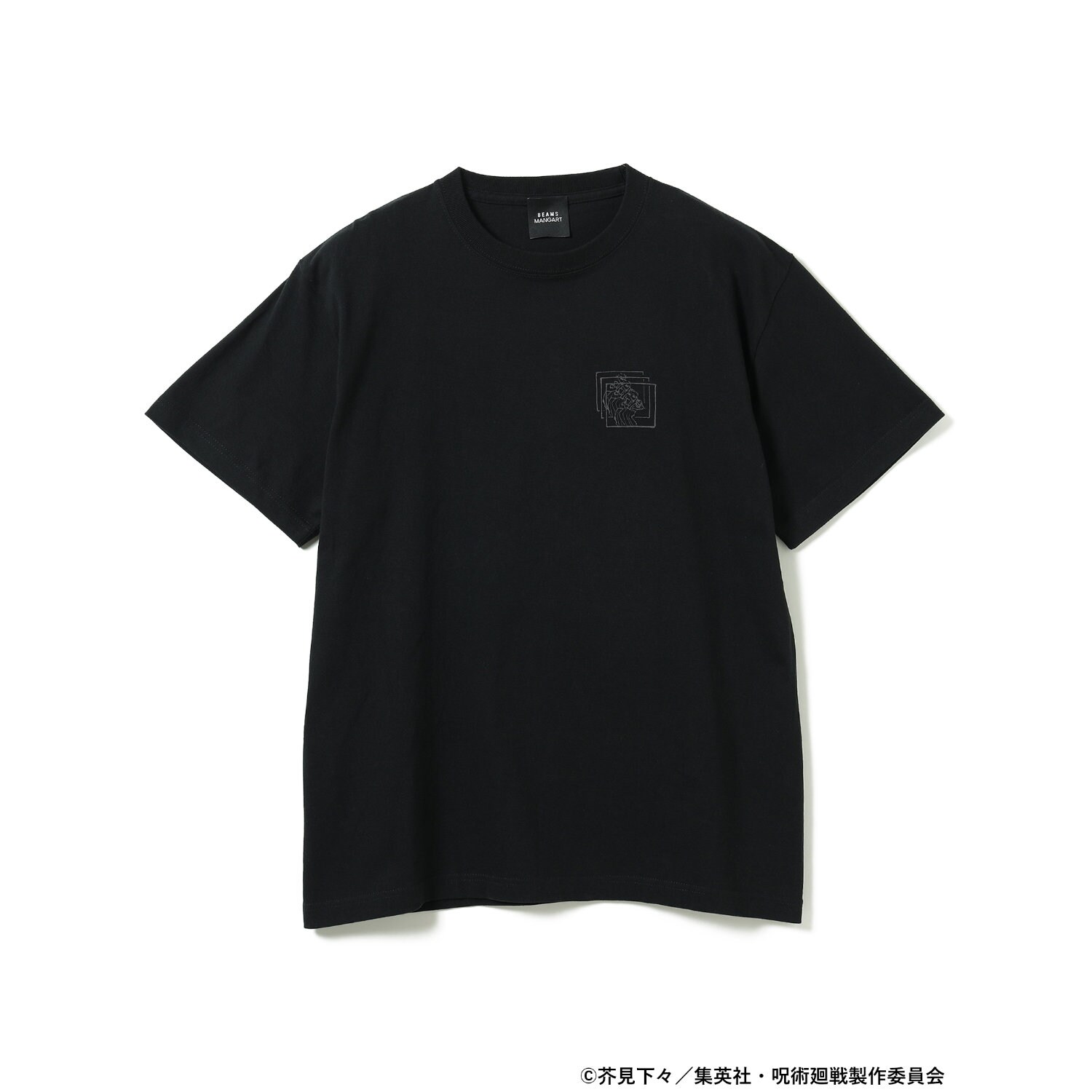 虎杖悠仁、脹相のTシャツ (c)芥見下々／集英社・呪術廻戦製作委員会