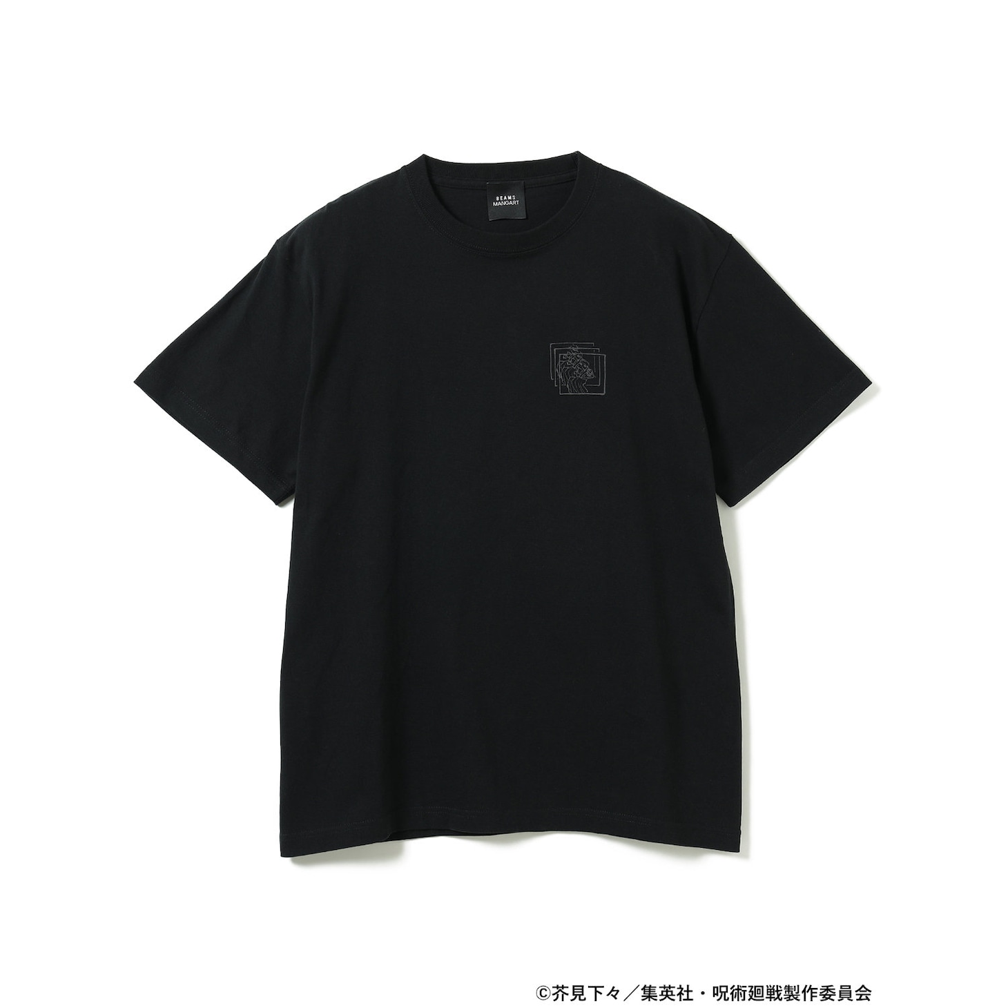 禪院直哉のTシャツ (c)芥見下々／集英社・呪術廻戦製作委員会