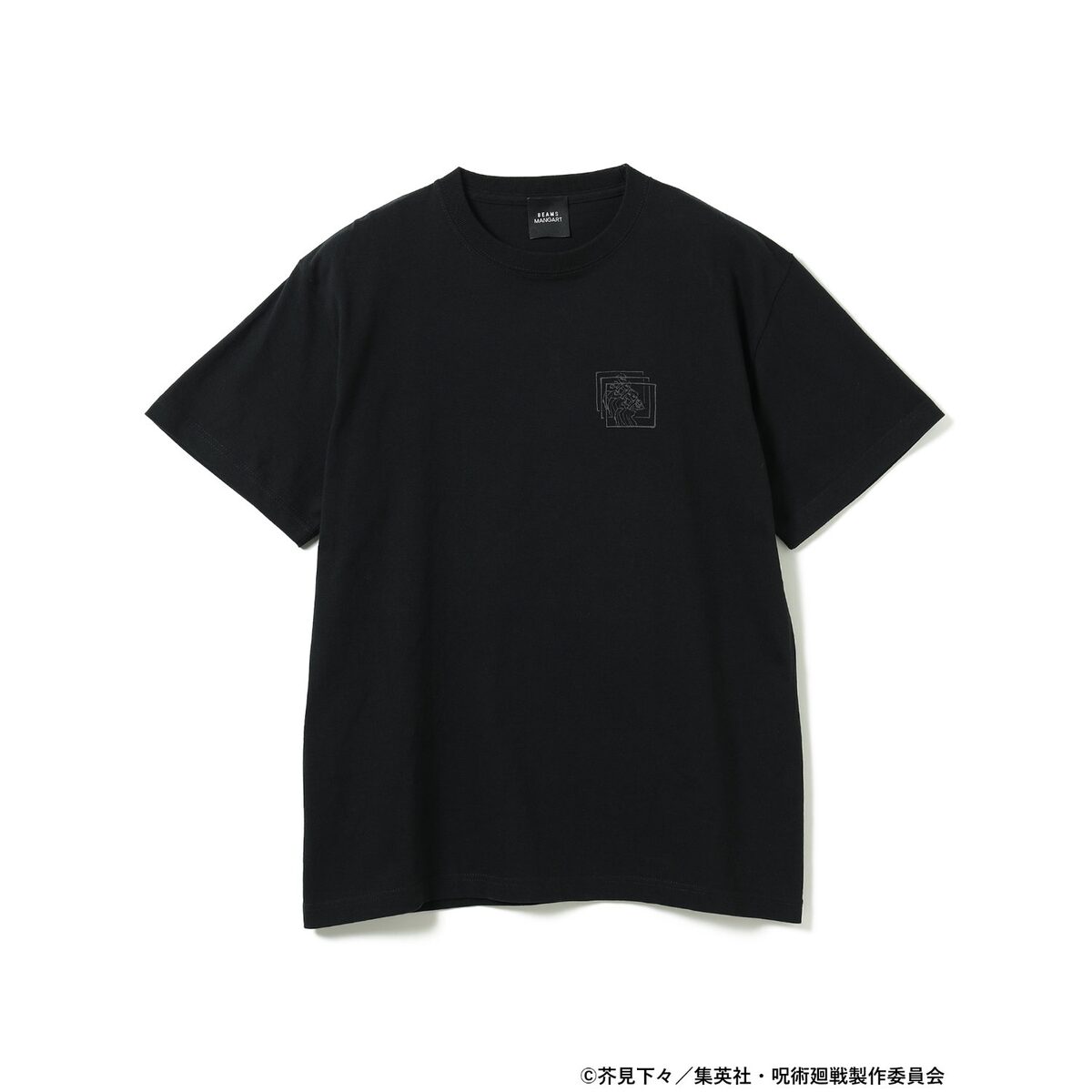 禪院直哉のTシャツ (c)芥見下々／集英社・呪術廻戦製作委員会 [画像 