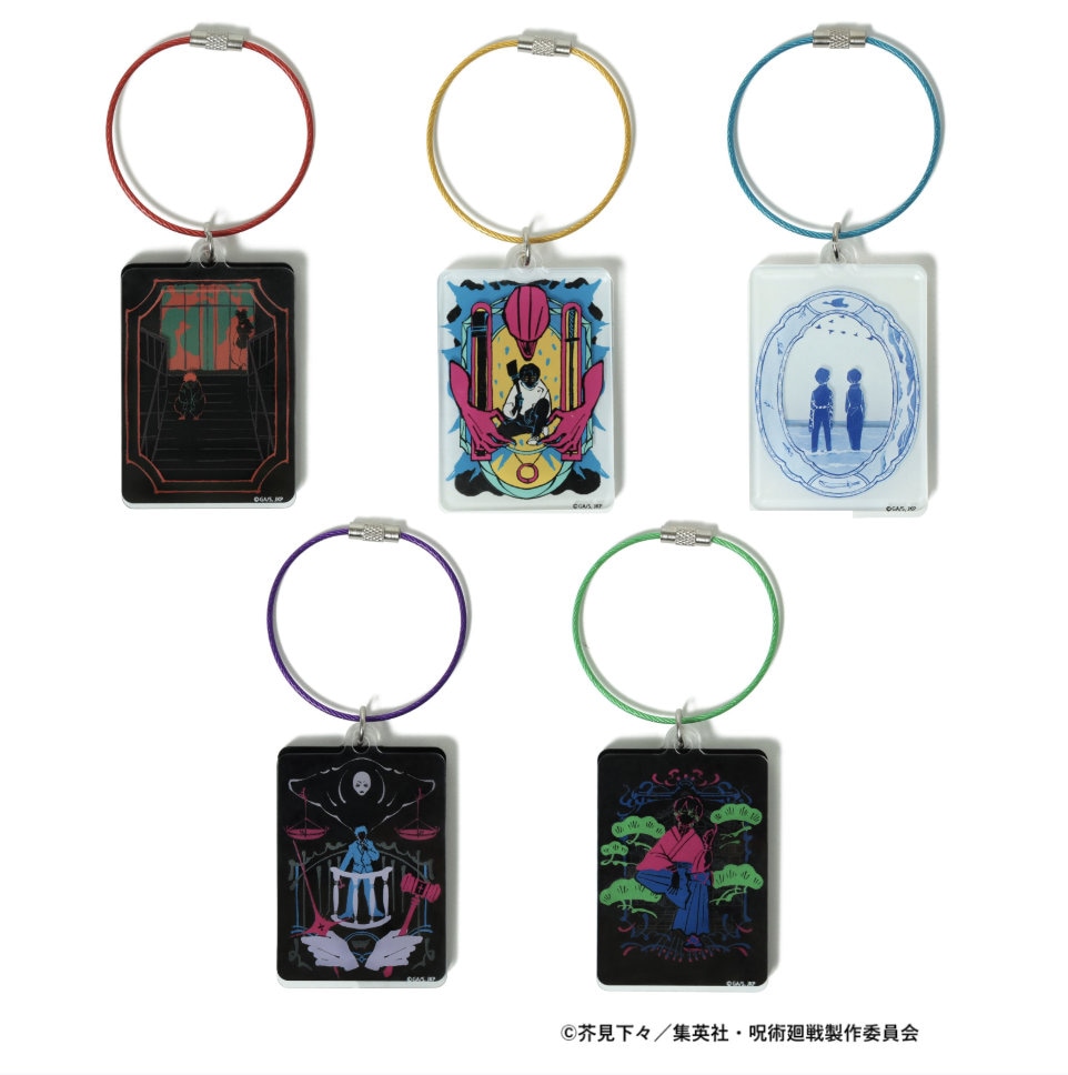 アクリルキーホルダー (c)芥見下々／集英社・呪術廻戦製作委員会