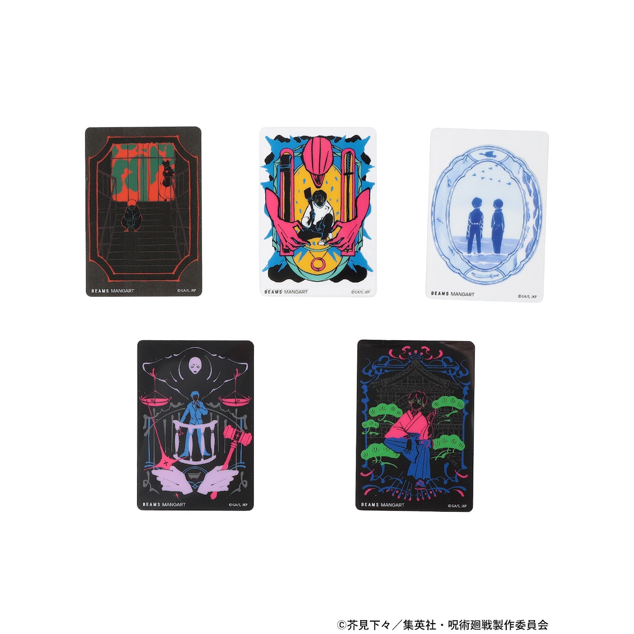 【まとめ売りセット】呪術廻戦 芥見下々 シール ステッカー 呪術廻戦展 グッズ情報】 □レトロスタイルステッカー6枚セット 人外