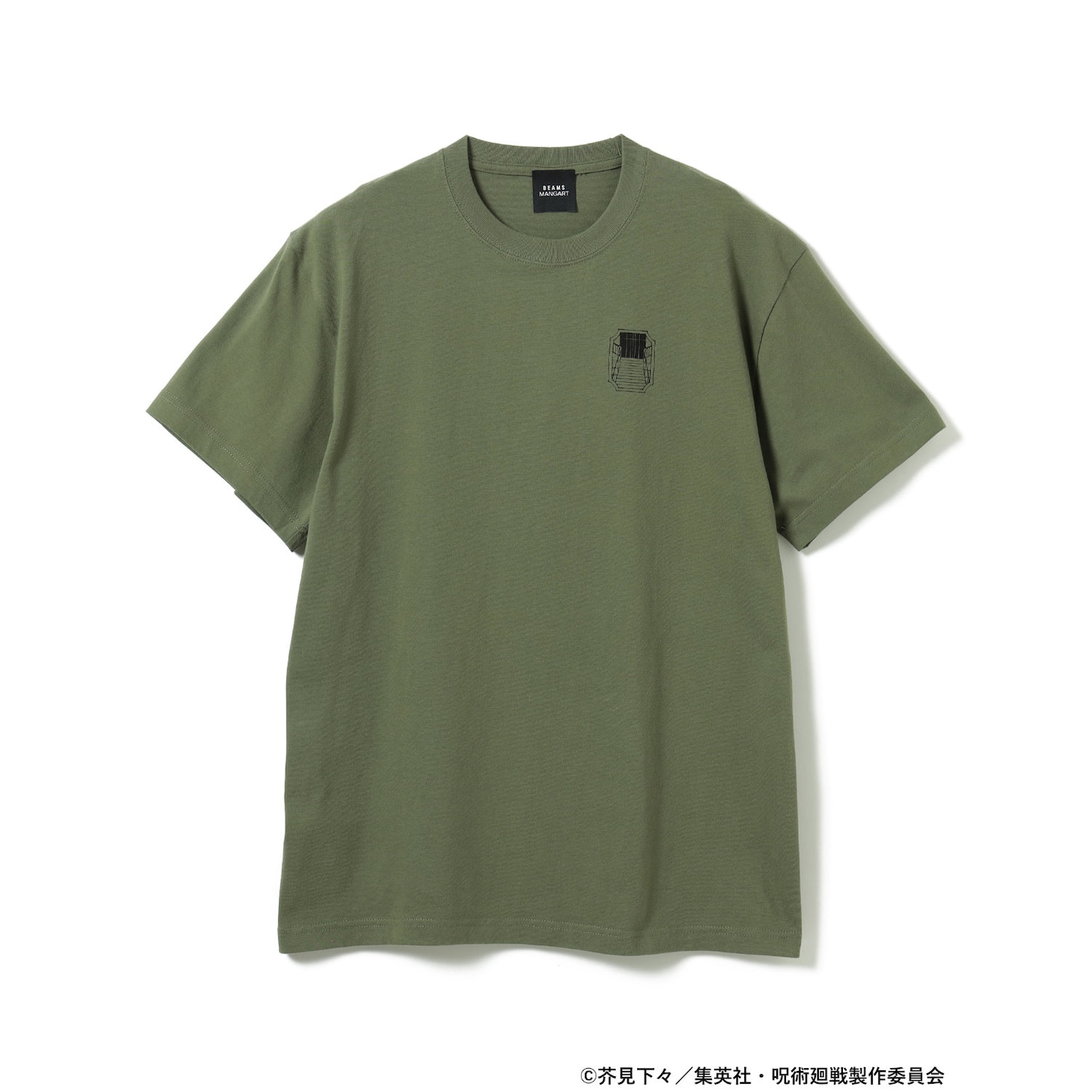 虎杖悠仁、脹相のTシャツ (c)芥見下々／集英社・呪術廻戦製作委員会