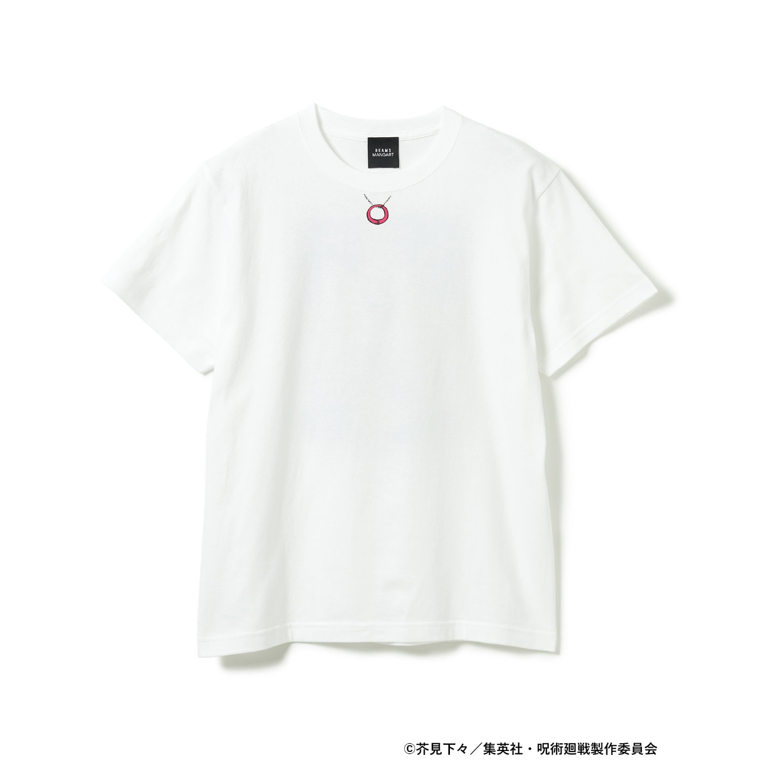 乙骨憂太、リカのTシャツ (c)芥見下々／集英社・呪術廻戦製作委員会