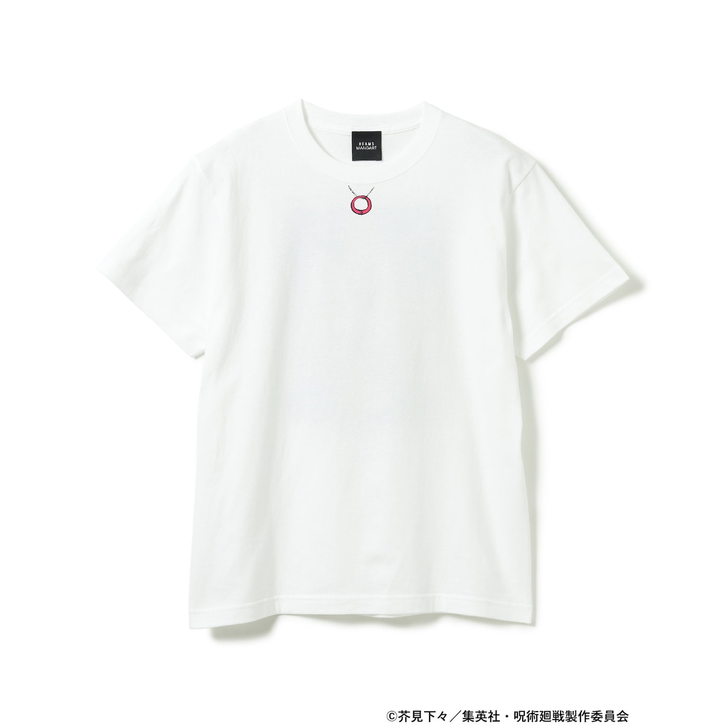 乙骨憂太、リカのTシャツ (c)芥見下々／集英社・呪術廻戦製作委員会