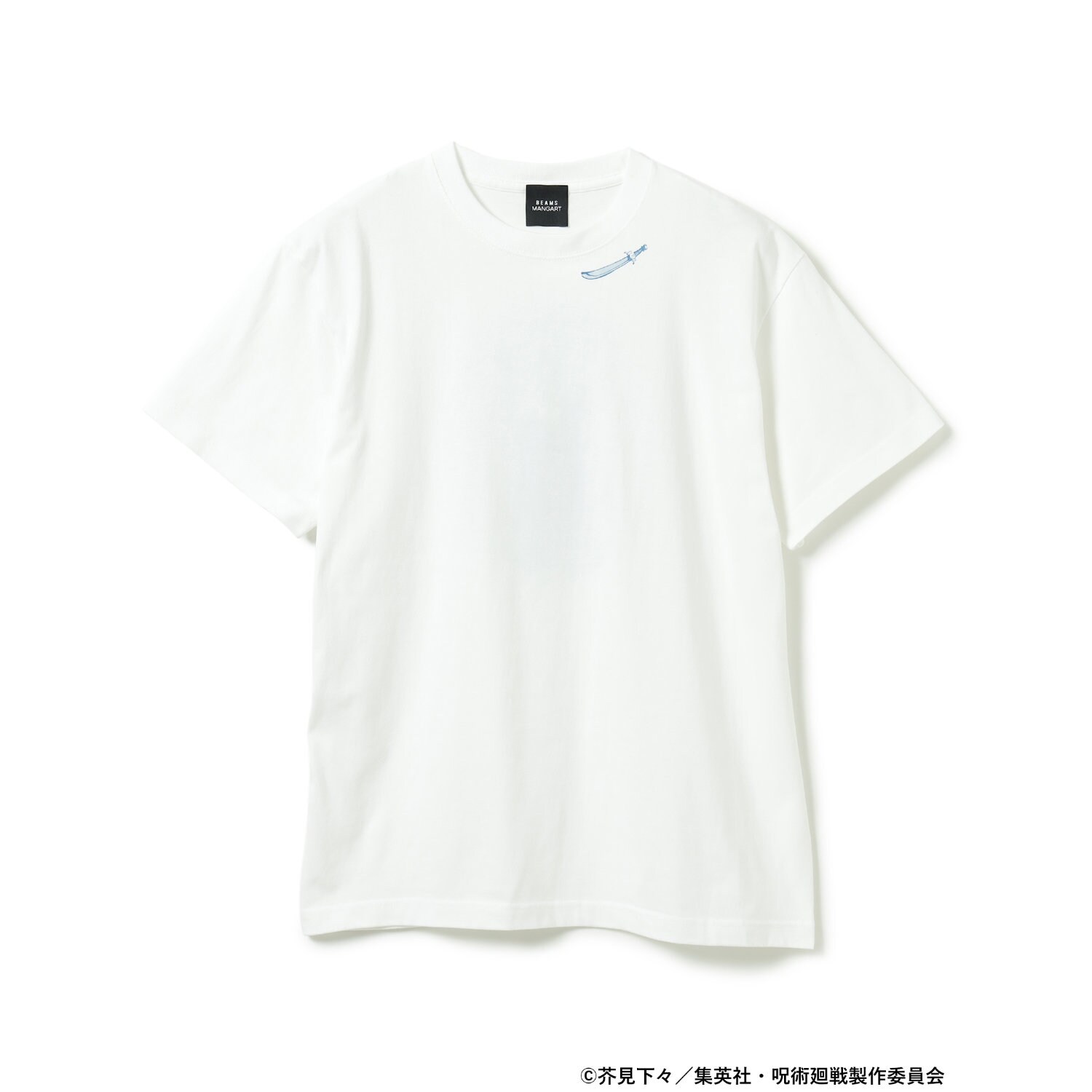 禪院真希、禪院真依のTシャツ (c)芥見下々／集英社・呪術廻戦製作委員
