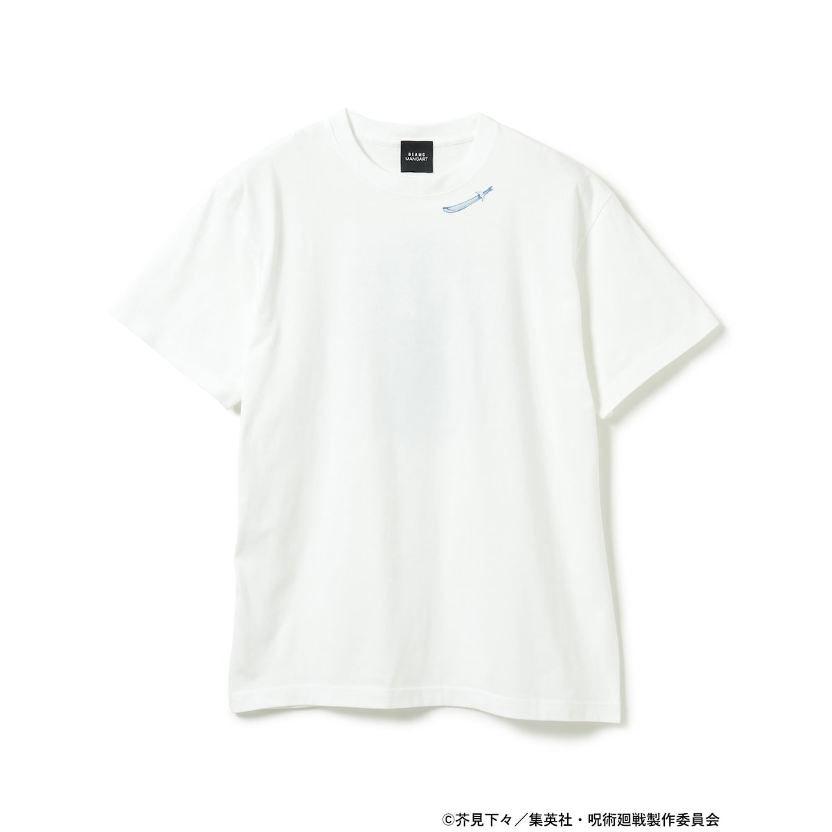 禪院真希、禪院真依のTシャツ (c)芥見下々／集英社・呪術廻戦製作委員
