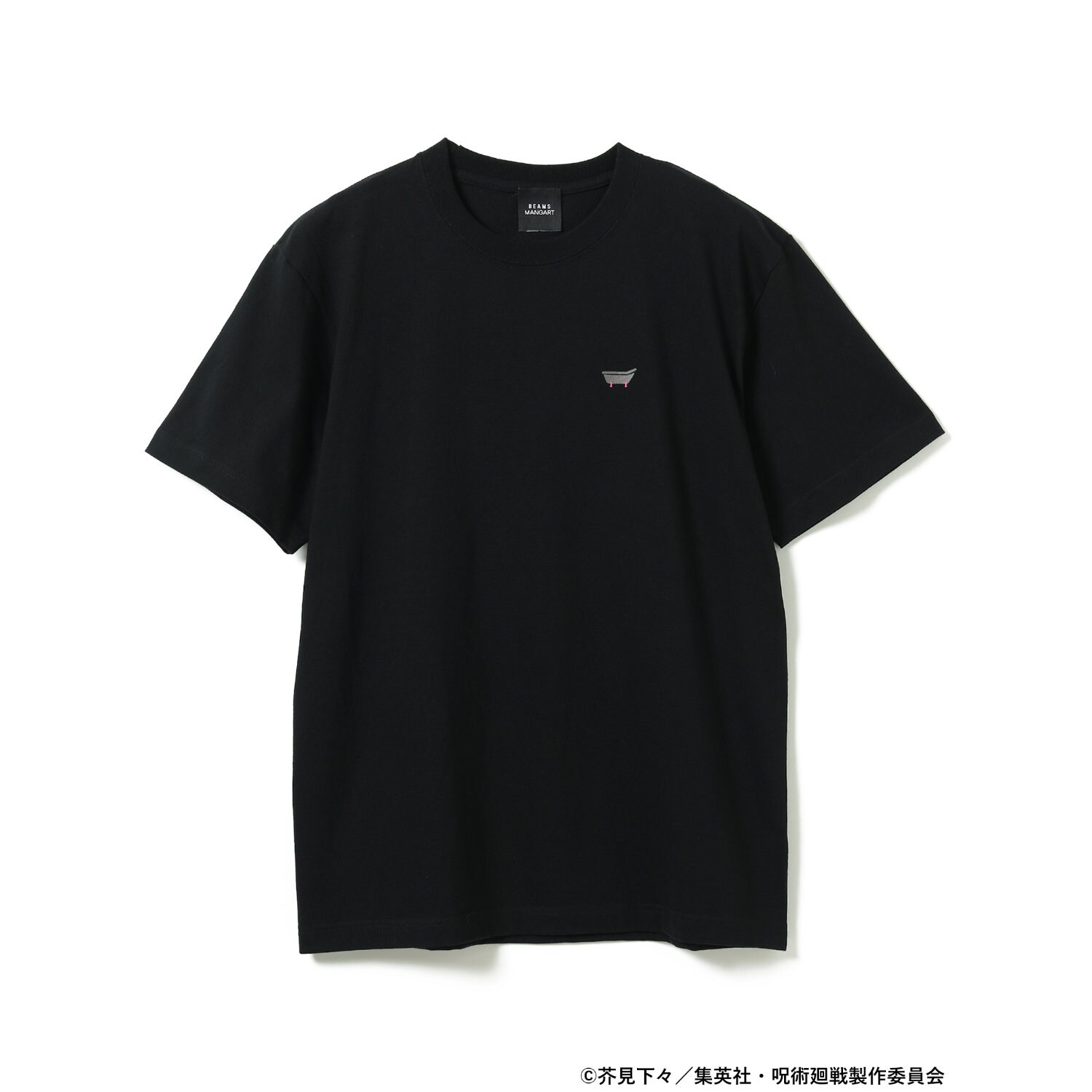 日車寛見のTシャツ (c)芥見下々／集英社・呪術廻戦製作委員会 [画像
