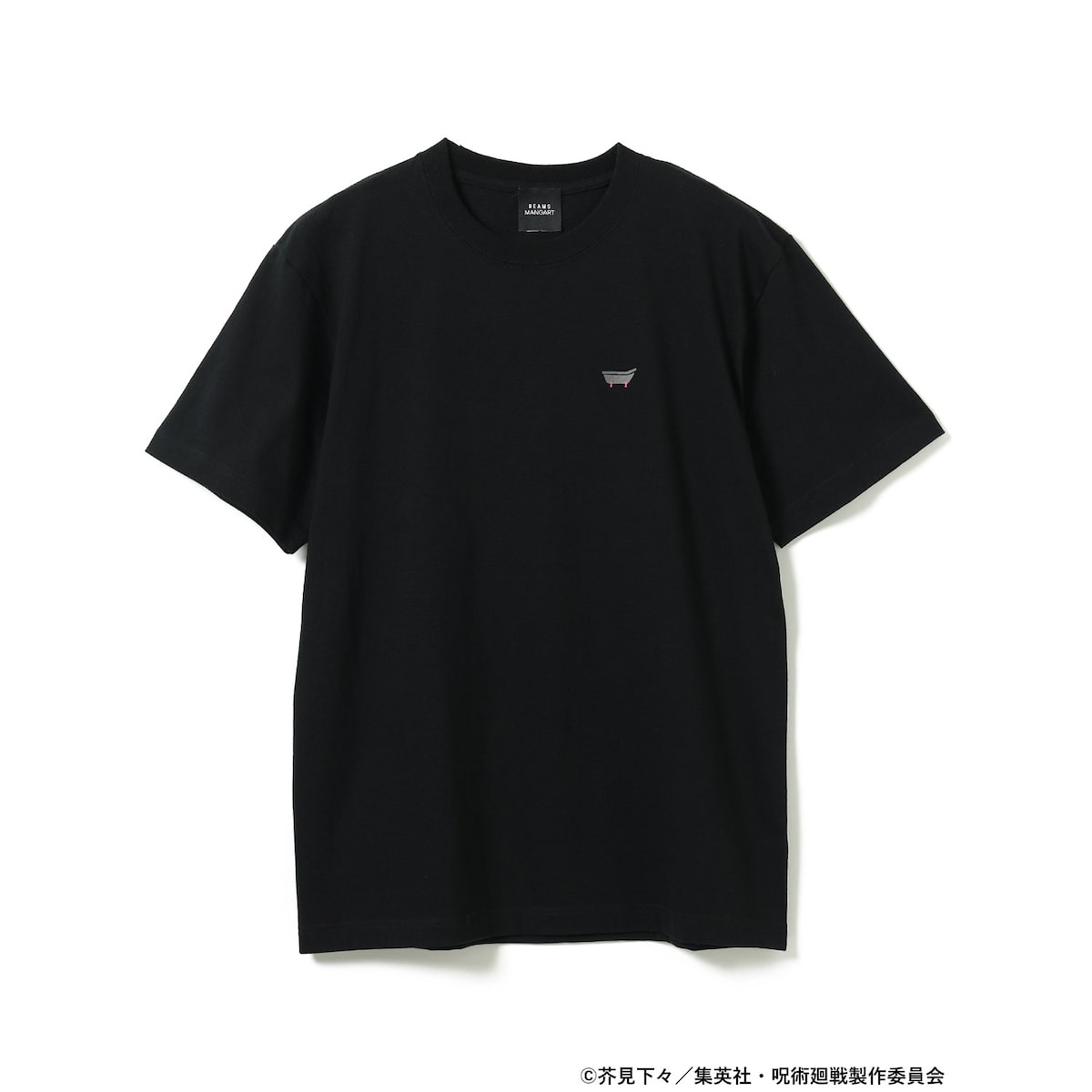 日車寛見のTシャツ (c)芥見下々／集英社・呪術廻戦製作委員会 [画像 