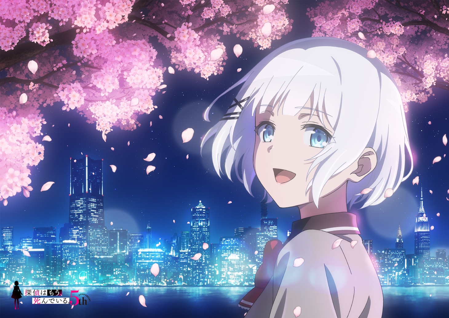 TVアニメ「探偵はもう、死んでいる。 Season2」春ビジュアル (c)2026 二語十・うみぼうず/KADOKAWA/たんもし2製作委員会