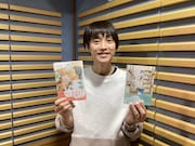 児島青が「マンガのラジオ」出演、「本なら売るほど」につながる読書体験など語る