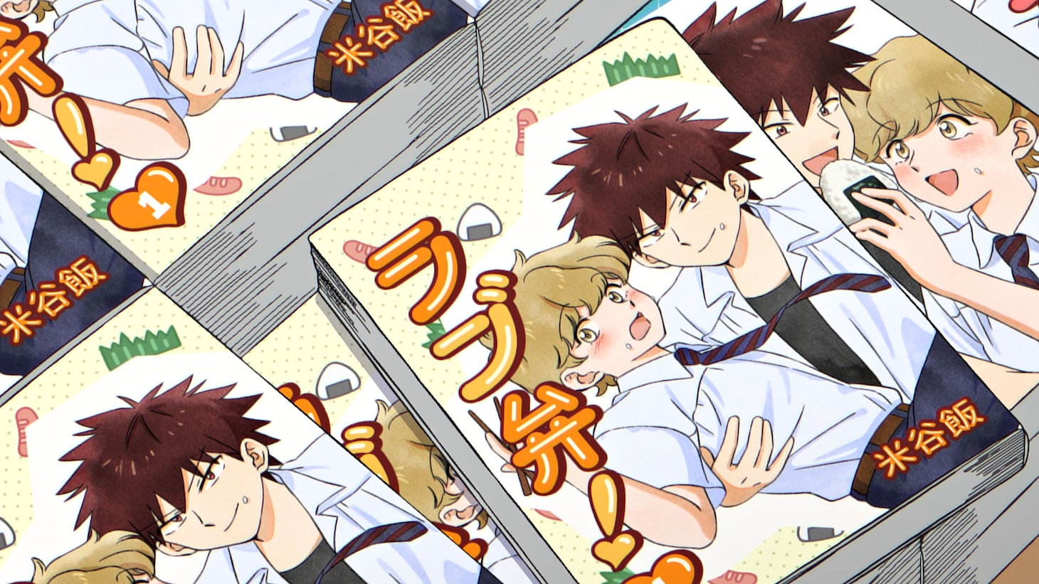 TVアニメ「ガンバレ！中村くん!!」第2話より