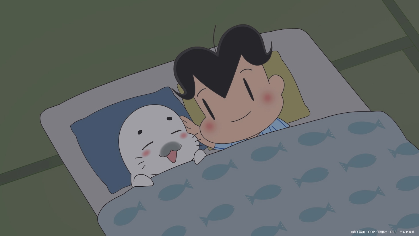 TVアニメ「小3アシベ QQゴマちゃん」第1話より