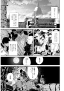 「レザレクション-近代医学の怪人ジョン・ハンター-」より