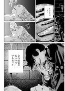 「レザレクション-近代医学の怪人ジョン・ハンター-」より