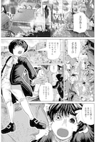 「レザレクション-近代医学の怪人ジョン・ハンター-」より