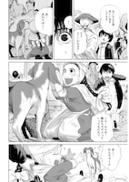 「レザレクション-近代医学の怪人ジョン・ハンター-」より